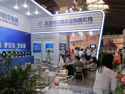 热烈祝贺2012年上海安防展圆满成功
